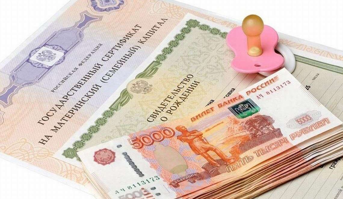 Губернаторская повестка: регион и Калининский округ