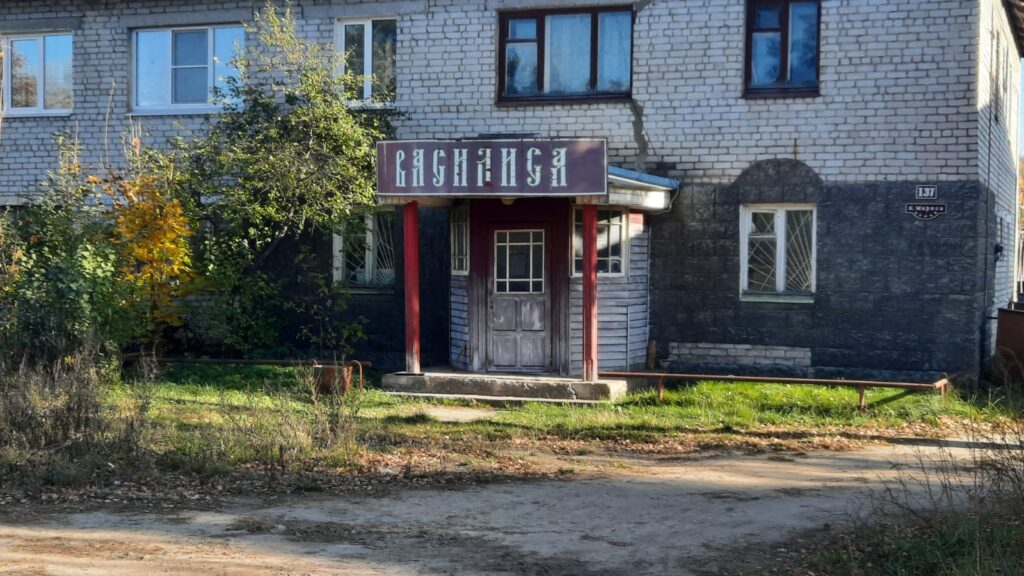 Весьегонск - город призрак (фотопейзажи)