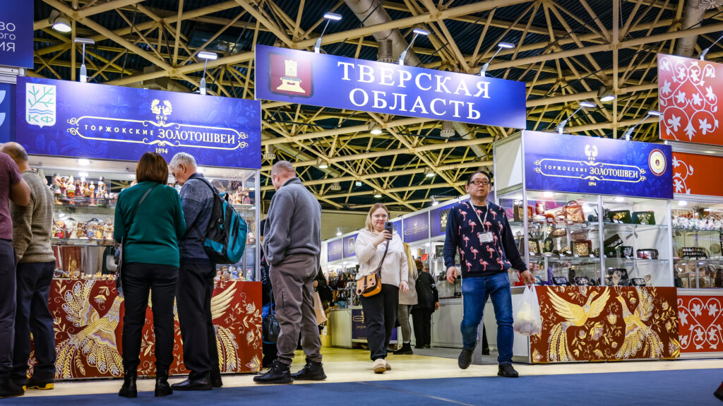 Код идентичности. 15 апреля день национального костюма. Код идентичности. Штрафы по маркировке табак. Код идентичности.