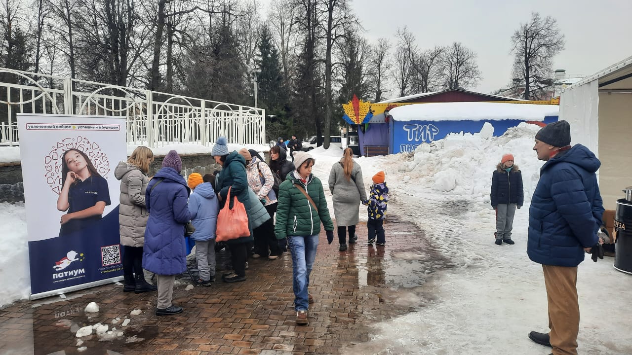 "Тверской пельмень": лужи грязь и безнадёга