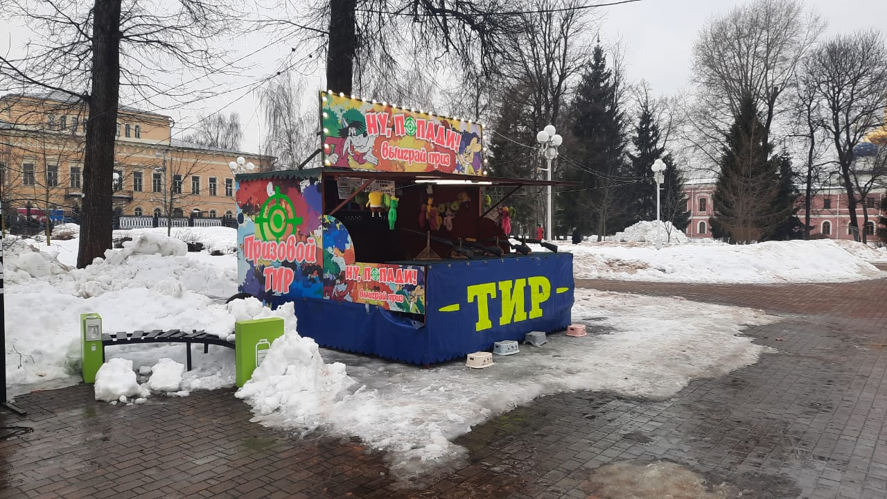 "Тверской пельмень": лужи грязь и безнадёга