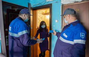 Тверичанам звонят "представители газовой службы", но не стоит всем верить