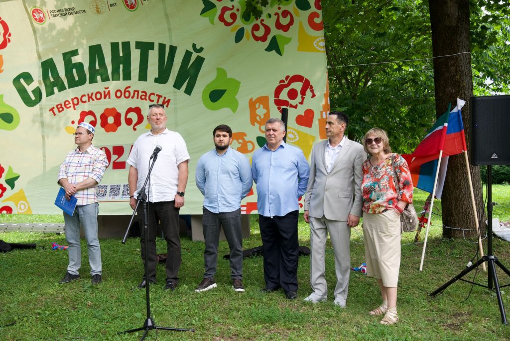 Сергей Рогозин поздравил участников праздника Сабантуй в Твери