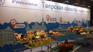 Тверской туризм: лекарство для территорий или информационный муляж?