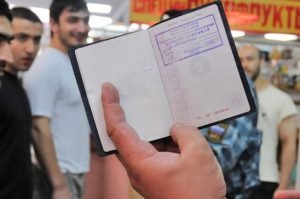 Свои здесь не ходят?