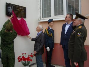 В Золотой книге Твери может появиться имя Лидии Базановой