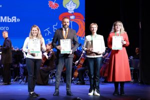 Губернаторская повестка: поддержка семей и подрастающего поколения