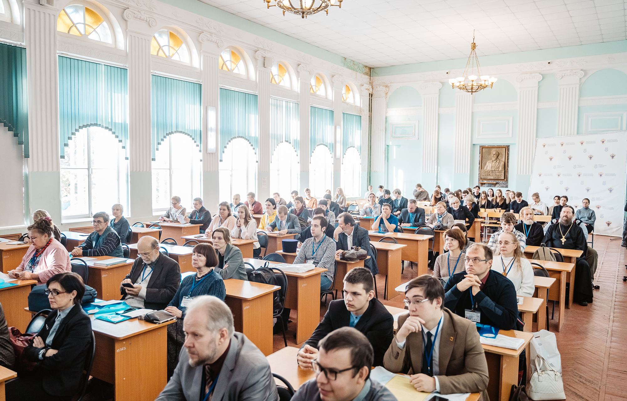 В ТвГУ проходит научная конференция, посвященная Торопцу