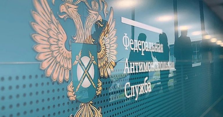 Администрации двух округов Тверской области исполнили предписание УФАС о МУПах