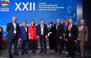 Губернаторская повестка середины декабря