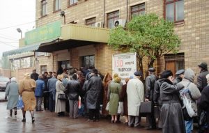 Жители Тверской области снова вступают в кредитные кооперативы