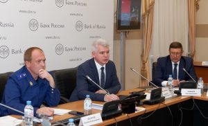 В Твери обсудили киберугрозы и способы защиты от них
