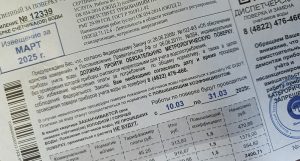 В Тверской области пытаются бороться с ложными платёжками ЖКХ