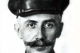 Владимир Адрианов: компас, карта, герб