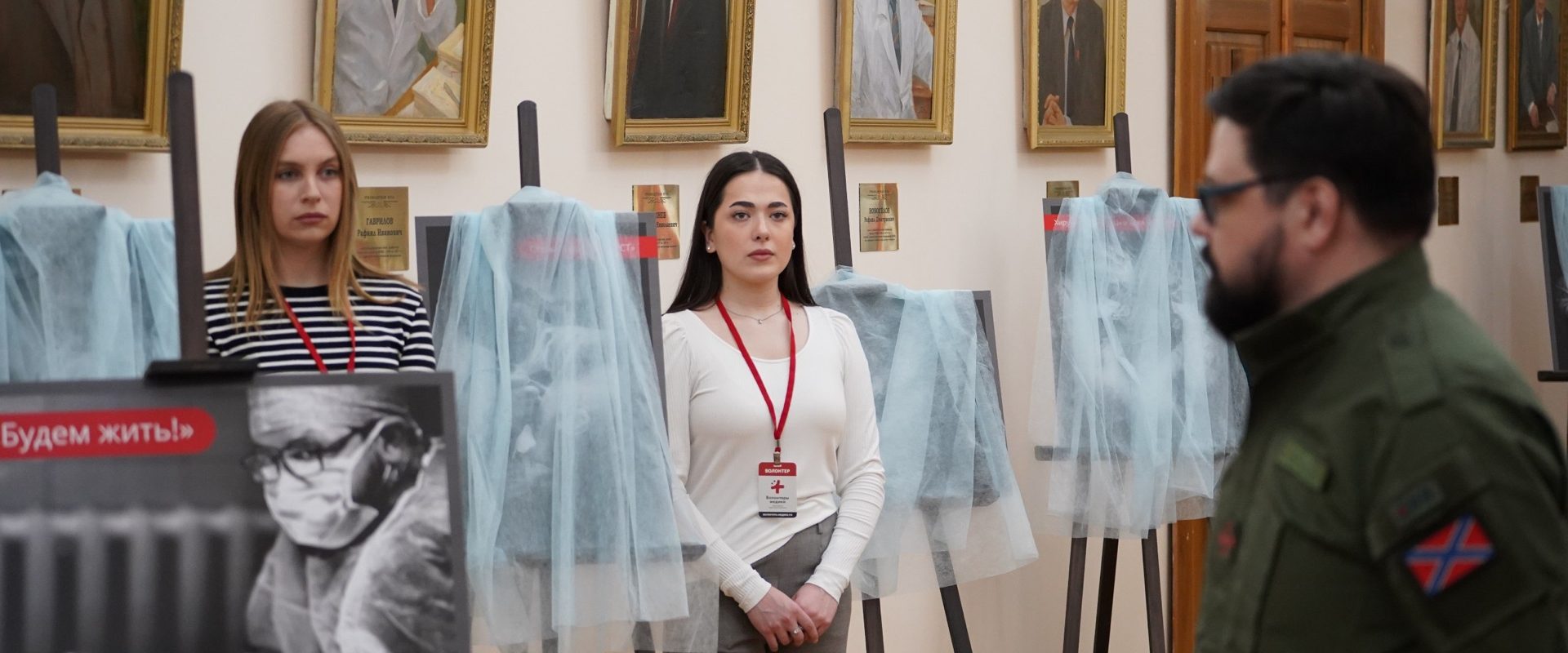 В ТвГМУ открылась фотовыставка, посвященная работе врачей в зоне СВО