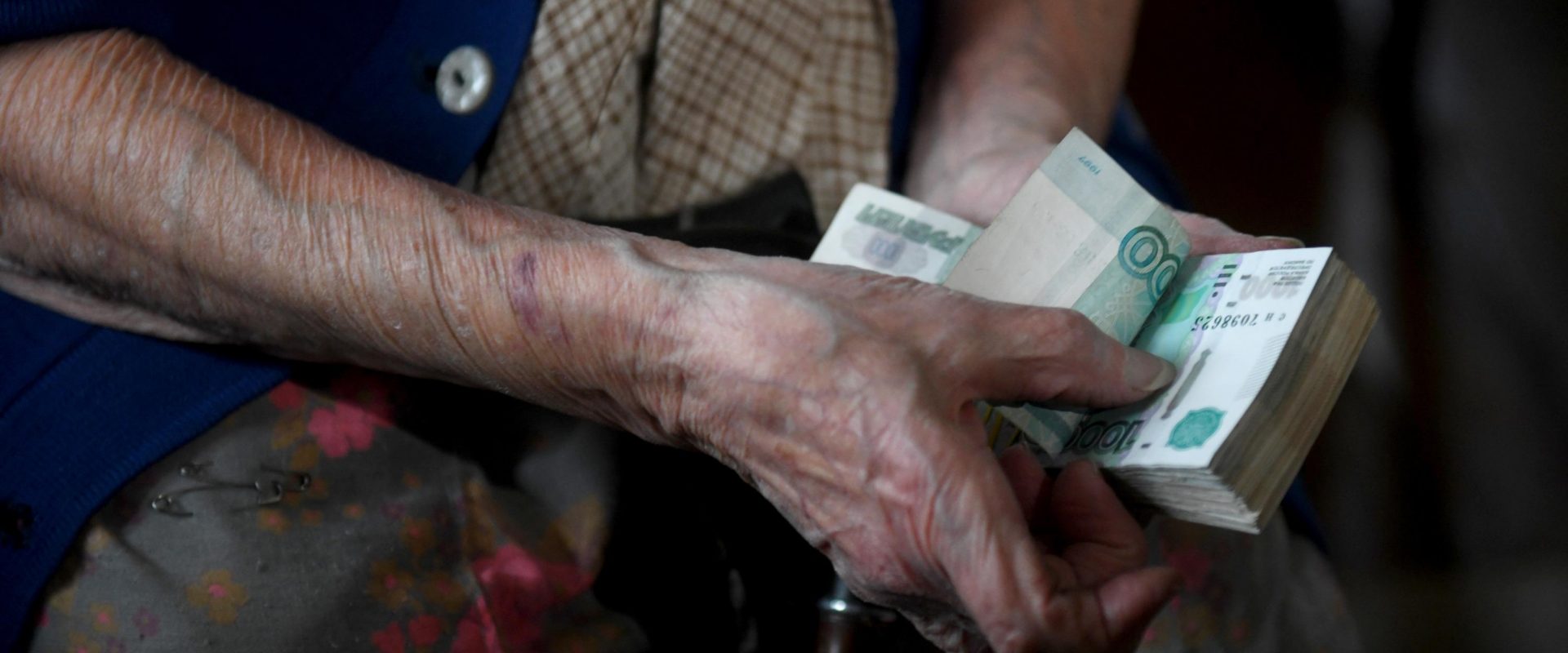 Криминал недели: неадекваты и аферисты