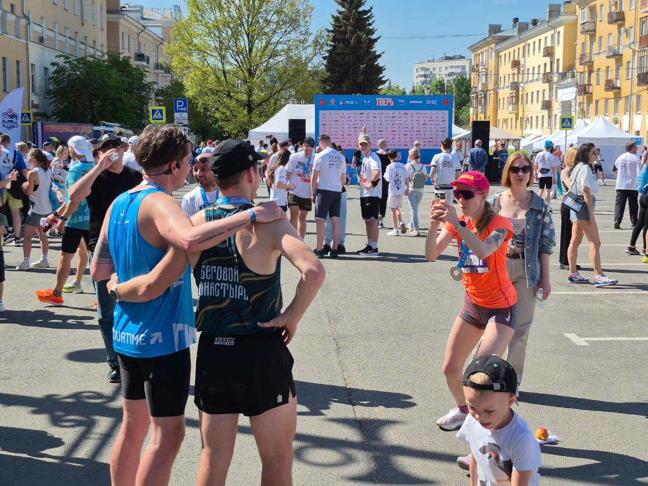 В Твери прошёл Всероссийский полумарафон "Забег.РФ" (фотосессия)