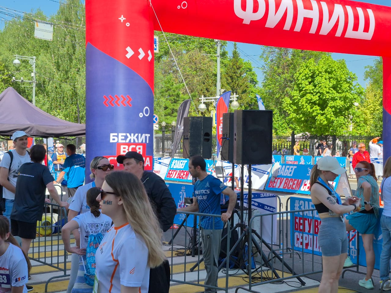 В Твери прошёл Всероссийский полумарафон "Забег.РФ" (фотосессия)