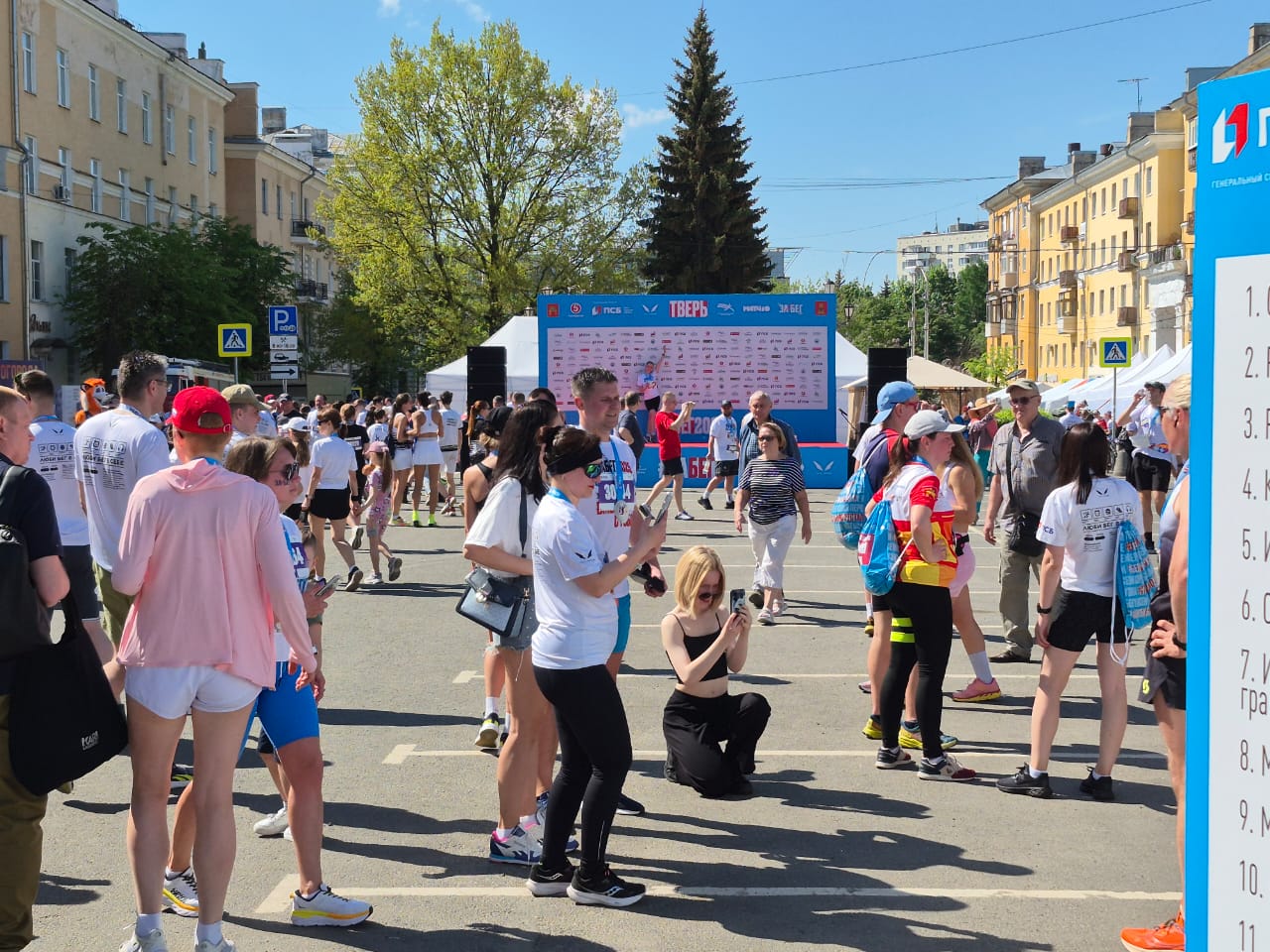 В Твери прошёл Всероссийский полумарафон "Забег.РФ" (фотосессия)