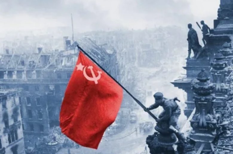 Мы помним! Мы гордимся!