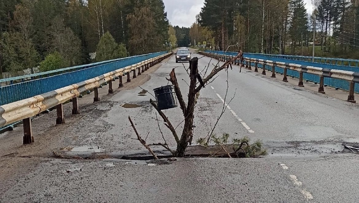 В Кашинском округе грозит рухнуть аварийный мост