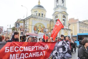 ТвГМУ: память, наука и спорт