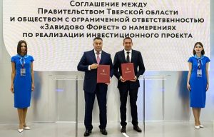 Губернаторская повестка: результаты ПМЭФ-2025