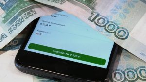 Жители Тверской области могут получать от мошенников... деньги!