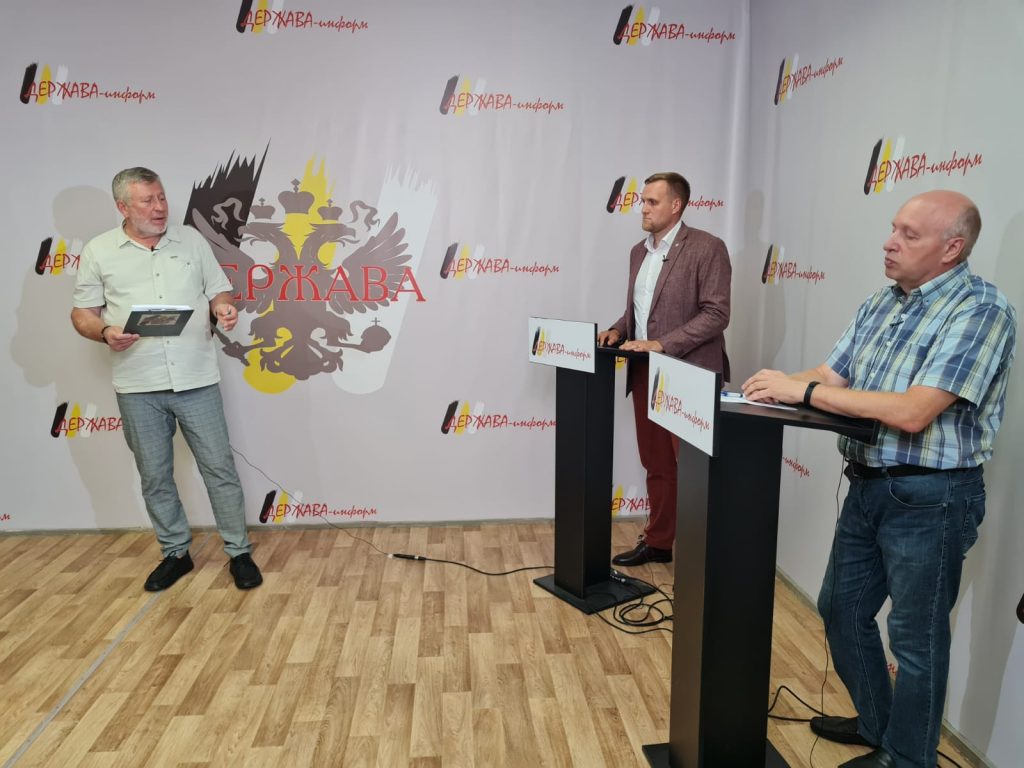 «Держава-информ»: есть ли будущее у профсоюзов