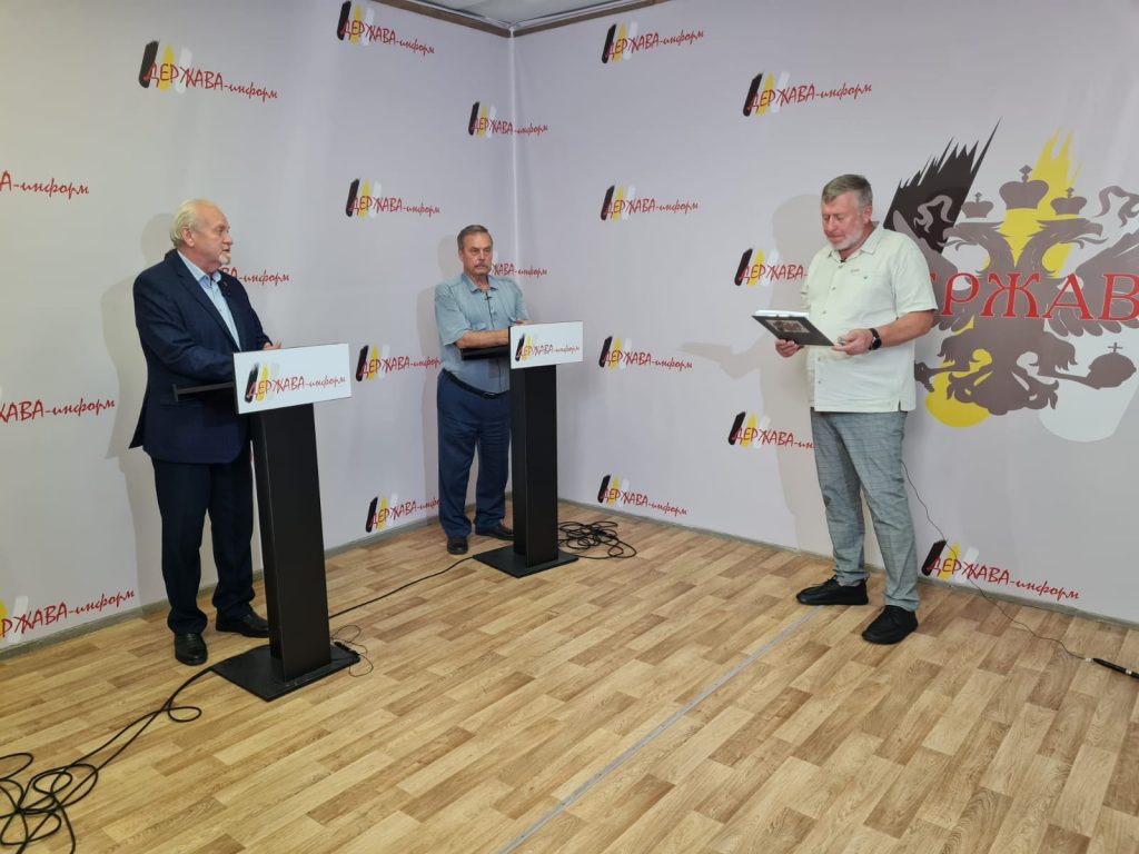 «Держава-информ»: есть ли будущее у профсоюзов