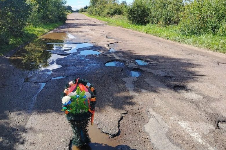 Ещё одна "чёрная метка", но теперь для администрации Ржева?