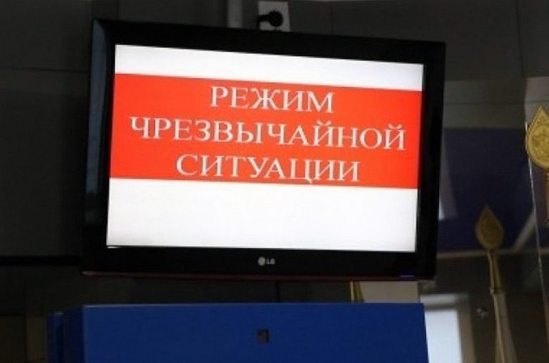 В Твери введён режим повышенной готовности из-за угрозы ЧС
