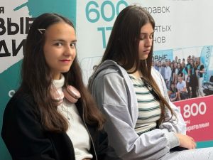 В Тверской области "Новые люди" провели обучение для наблюдателей