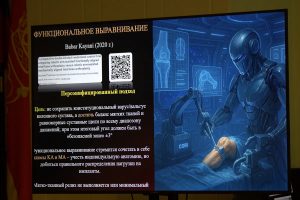 Тверской медицинский: новый учебный год, привычный ритм
