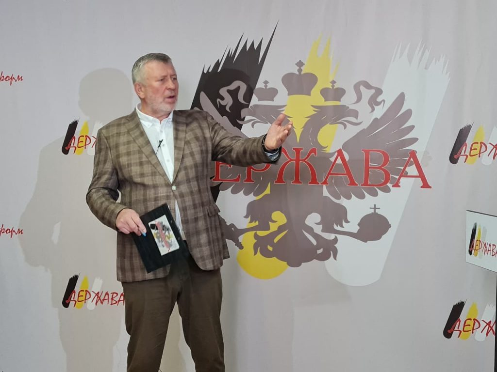 Чем живут тверские профсоюзы: в Твери прошли съёмки программы «Держава-информ»