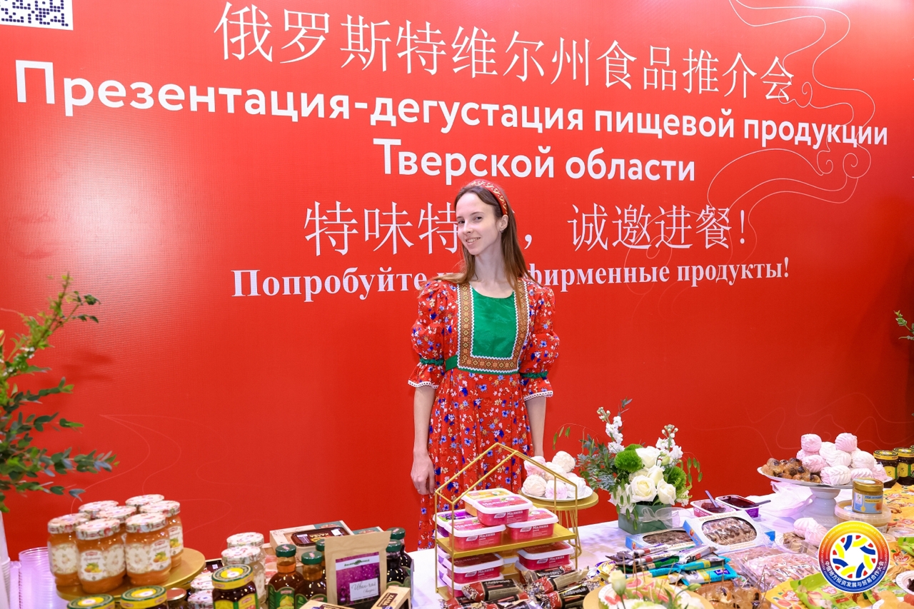 Продукция тверских производителей понравилась в Китае