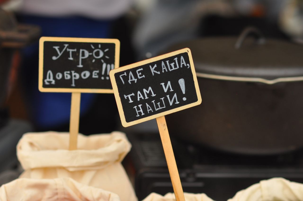 Тверская область в числе лучших по событийному туризму