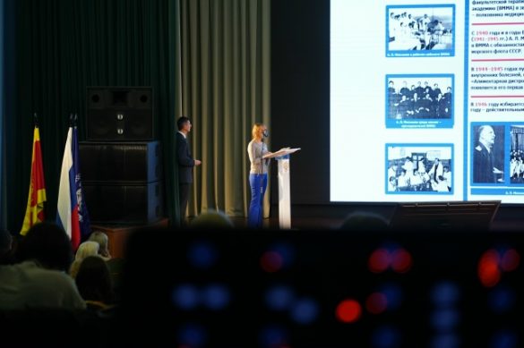 В Тверском медуниверситете прошла конференция «Актуальные вопросы семейной медицины»