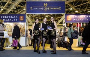 «Торжокские золотошвеи» едут в Китай