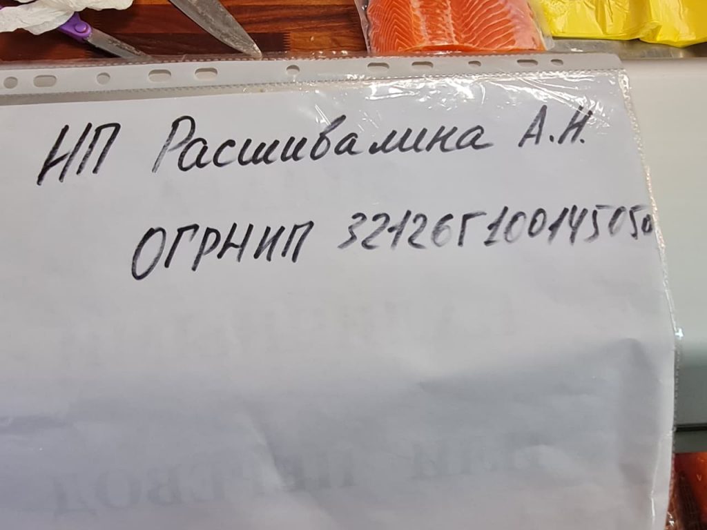 Дурнопахнущий развал в здании Дворца культуры Тверских профсоюзов