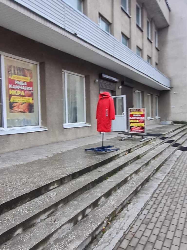 Дурнопахнущий развал в здании Дворца культуры Тверских профсоюзов