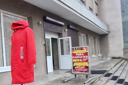 Дурнопахнущий развал в здании Дворца культуры Тверских профсоюзов