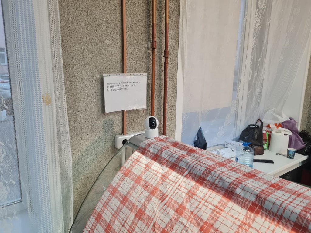 Дурнопахнущий развал в здании Дворца культуры Тверских профсоюзов