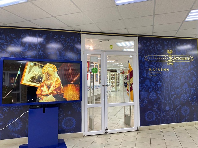 «Торжокские золотошвеи»: переосмысление музейного пространства