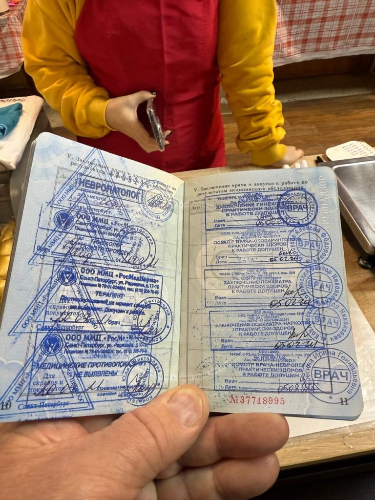 Дурнопахнущий развал в здании Дворца культуры Тверских профсоюзов