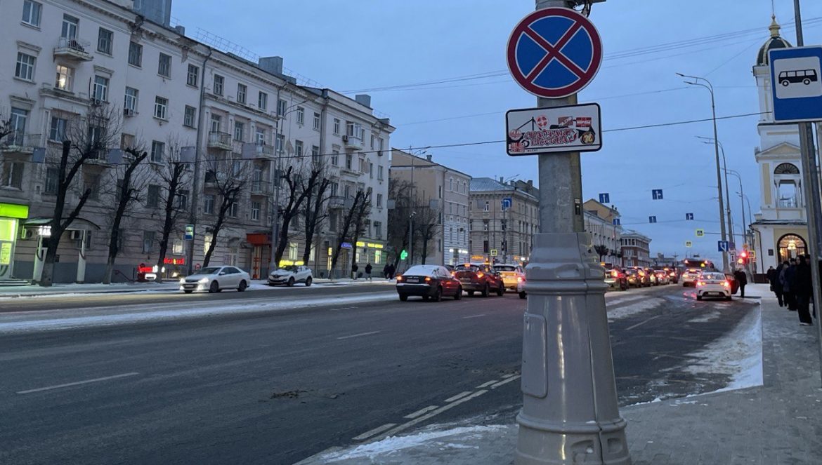 В России изменятся правила установки дорожных знаков