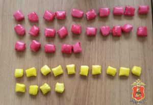 В Бологом задержали пару за попытку сбыта наркотиков