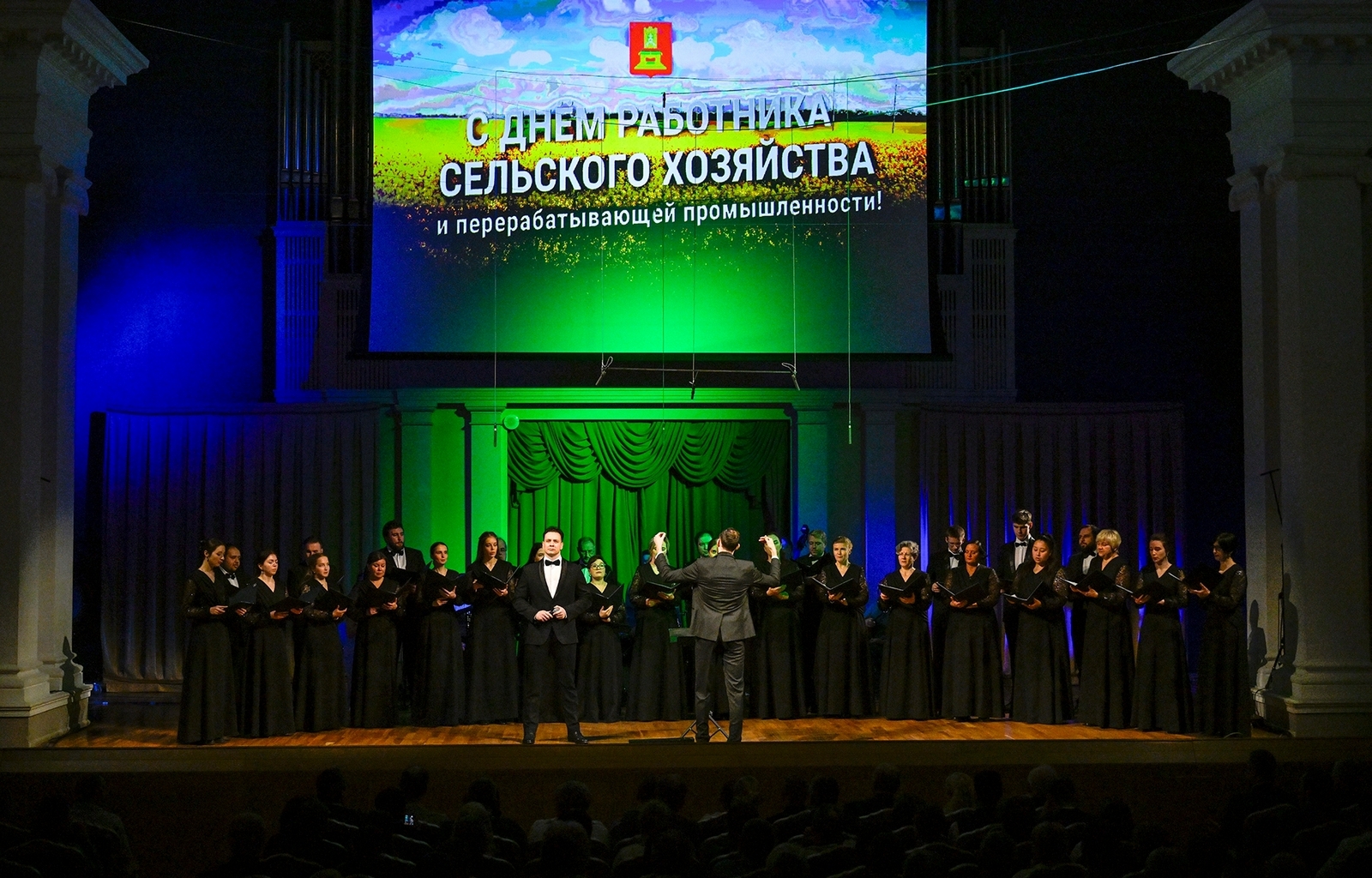 Виталий Королев: меры господдержки аграриев будут расширены