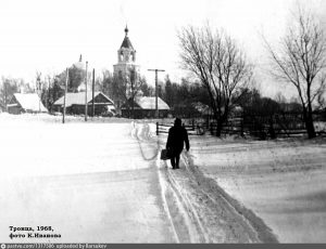 Удомля: тайны прошлого и настоящего