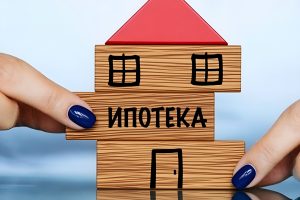 У жителей Тверской области может появиться альтернатива ипотеки